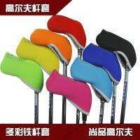 Golf Club Covers Colorful Club Head Covers Iron Covers (10pcs/Box) Iron Universal Iron Covers new J.LINDEBERG DESCENTE PEARLY GATES ANEW FootJoyˉ MALBON Uniqlo