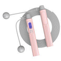 Weighted Skipping Rope Digital LCD Screen Cordless Jump Rope with Calories Counter