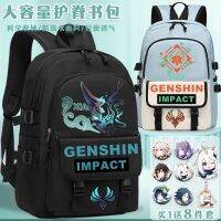 ■ Fxp579 Genshin ส่งผลกระทบต่อกระเป๋านักเรียนสำหรับเด็ผู้ชายและเด็กหญิง2022เป้สะพายหลังน้ำหนักเบาใหม่สำหรับนักเรียนมัธยมต้นและเป้สะพายหลังขนาดใหญ่เด็กประถม