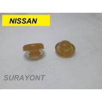 พลาสติกรองแป้นเบรคNISSAN OEM OEM