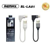 สายชาร์จ Remax รุ่น RL-LA01 พร้อมช่องเสียบหูฟัง 2in1 สำหรับ Adaptor 2.0A ชาร์จเร็ว