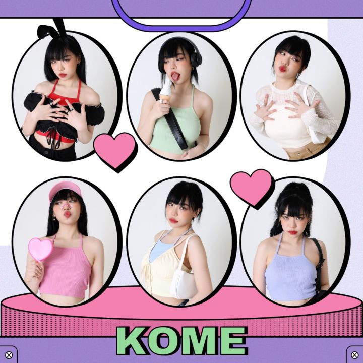 kome-girls-เสื้อผูกคอผ้าร่อง-รุ่น-naomi-top