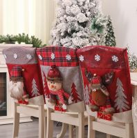 Christmas Chair Cover Reusable 3D Cartoon Figure Chair Seat Cover Christmas Decoration For Home Gift 2023 Xmas New Year Supplies