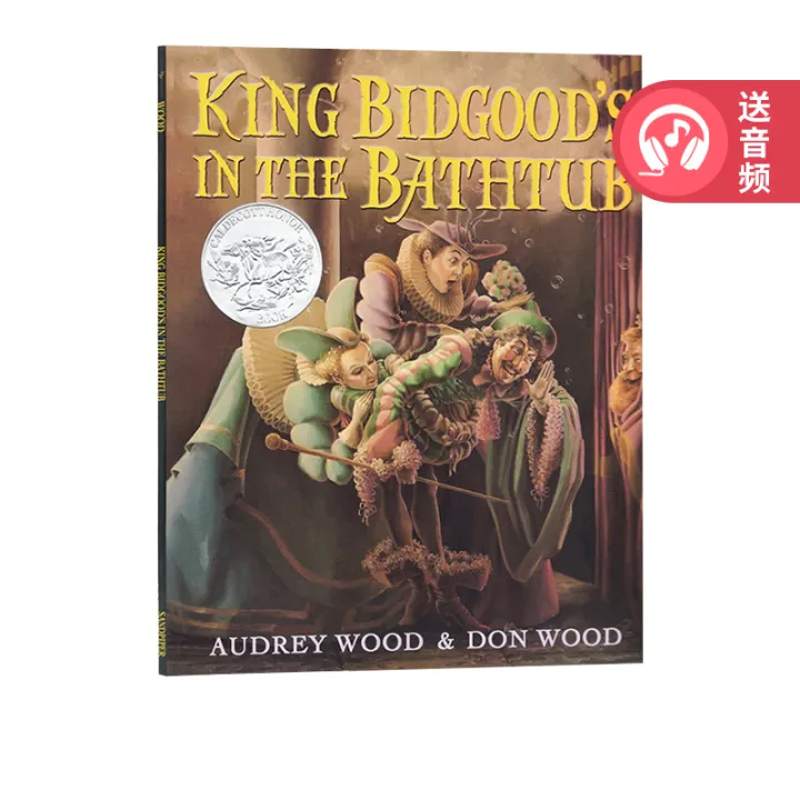English original king bidgood' King Liao Caixing in the bathtub book