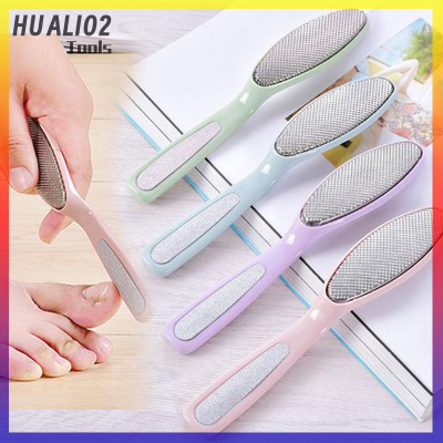 HUALI02 1PC ใหม่เท้าผิวเท้าทำความสะอาด scruber Hard Skin Remover เล็บเท้าแปรงเครื่องมือดูแล