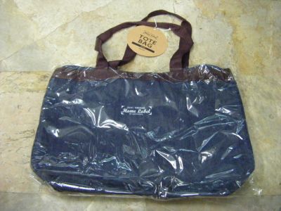 กระเป๋าใหญ่ สีเดนิม รุ่นโทะเทะ (สีน้ำเงินเข้ม) ยี่ห้อPEARL LIFE