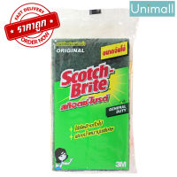 สก๊อตช์ไบรต์ 3M Scotch-Brite ฟองน้ำใยขัด สำหรับล้างภาชนะ ? ลดราคาพร้อมจัดส่ง ? / Unimall_Th