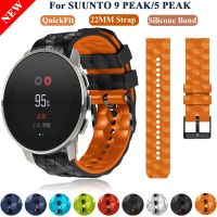 22mm Replacement Accessories WristStrap For SUUNTO 5 PEAK/SUUNTO 9 PEAK Smartwatch Band Sport Silicone Watchband Bracelet Correa