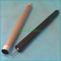 1SET RB1-2263-000 RB1-2264-000 Upper Fuser Roller for HP 4 4M Printer Lower Sleeved Poller