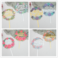 【New Arrival】Acrylic Happy Birthday Cake Topper Cake Decoration Birthday Party Decoration Flower Series 3