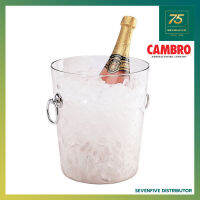 CAMBRO ถังแช่ไวน์ ถังแช่แชมเปญ ถ้งน้ำแข็ง ถังพลาสติกใส ถังมีหหูจับ ขนาดกว้าง20.3xสูง23.2ซม CAM1-WC100CW-135