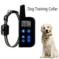 1800Ft Dog Training Equipment Rainproof Pet Dog Training Collar With Beep Vibration Shock Modes Barking Stop Device For All Size