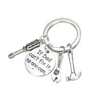 【CC】 Father Papa Hand Tools Necklace Keyring Keychain