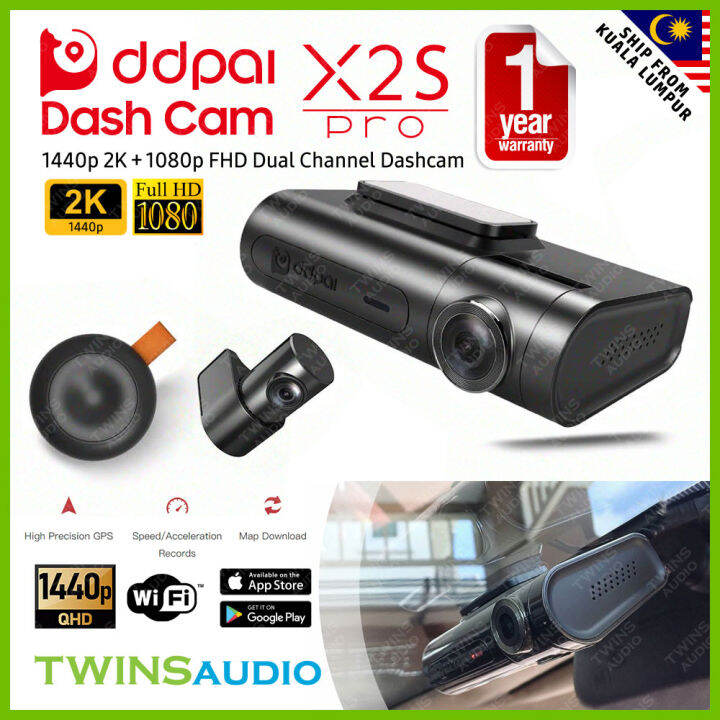 ddpai x2s pro price