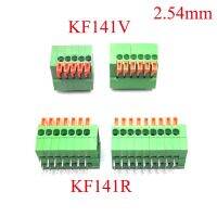 KF141R KF141V 2.54mm Pitch PCB Straight / Bent Foot Connectors 2/3/4/5/6/7/8/9/10 Pin Spring Screless Terminal Blocks Green