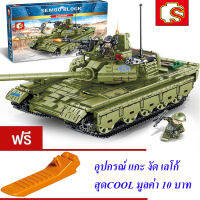 ND THAILAND ของเล่นเด็ก ตัวต่อเลโก้ เลโก้ รถถัง ทหาร (กล่องใหญ่สุดคุ้ม) S SEMBO BLOCK IRON BLOOD HEAVY EQUIPMENT 812+PCS 105682