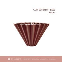 HILLKOFF : Dripper coffee filter + base : สีน้ำตาล