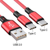 （SPOT EXPRESS） USB 2.0 Type A ชาย ToType C USB C ตัวแยกชาย Y สายชาร์จสำหรับ SamsungXiaomi OneplusAndroid Mobil