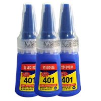 1PCS 401 Instant Fast Adhesive 20ML Bottle Super Glue Multi-Purpose Colorless