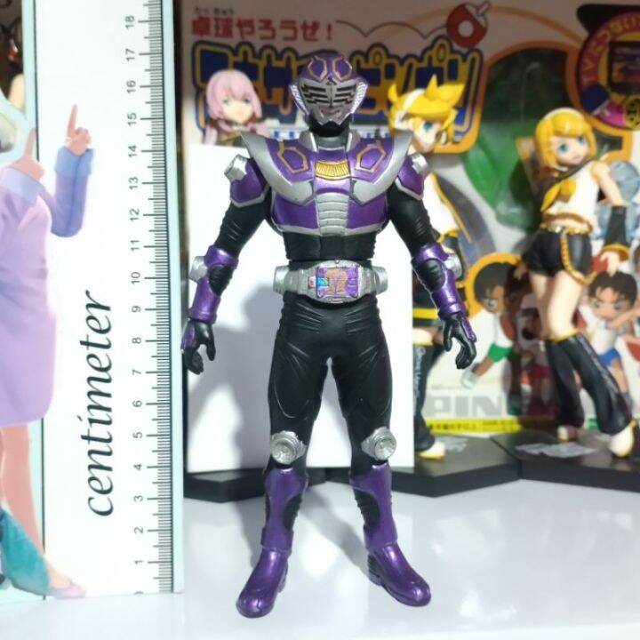 Figurine Kamen Rider V3 Soft Vinyl Vintage 1989 Bandai - Collector Rétro Avec Boîte