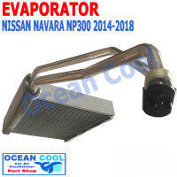 คอยล์เย็น นาวาร่า NP 300 ปี 2014 - 2018 EVA0057 Evaporator Nissan NAVARA NP 300 2014 2015 2016 2017 2018 ตู้แอร์ คอยเย็น นิสสัน พ.ศ.2557 ถึง 2561 อะไหล่ แอร์ รถยนต์