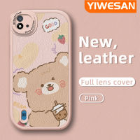 เคส Chenyyyka สำหรับ Realme C20 C15 C11 C20A C11 2021 Narzo เคส50i การ์ตูนขนยาวน่ารักลายหมีเคสโทรศัพท์หนังกันกระแทกดีไซน์ใหม่แฟชั่นเคสแบบนิ่มเคสกันกระแทกแบบเต็มเลนส์