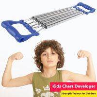 ₪ Kids Sports Toys 6-12 years Children Iron Springs Gym Bar Chest Developer Arm Strength Training Kindergarden Home Fitness Power