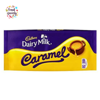 Cadbury Dairy Milk Caramel 180g แคดเบอรี แดรี่มิลค์ ช็อกโกแลตนมสอดไส้คาราเมล 180 กรัม