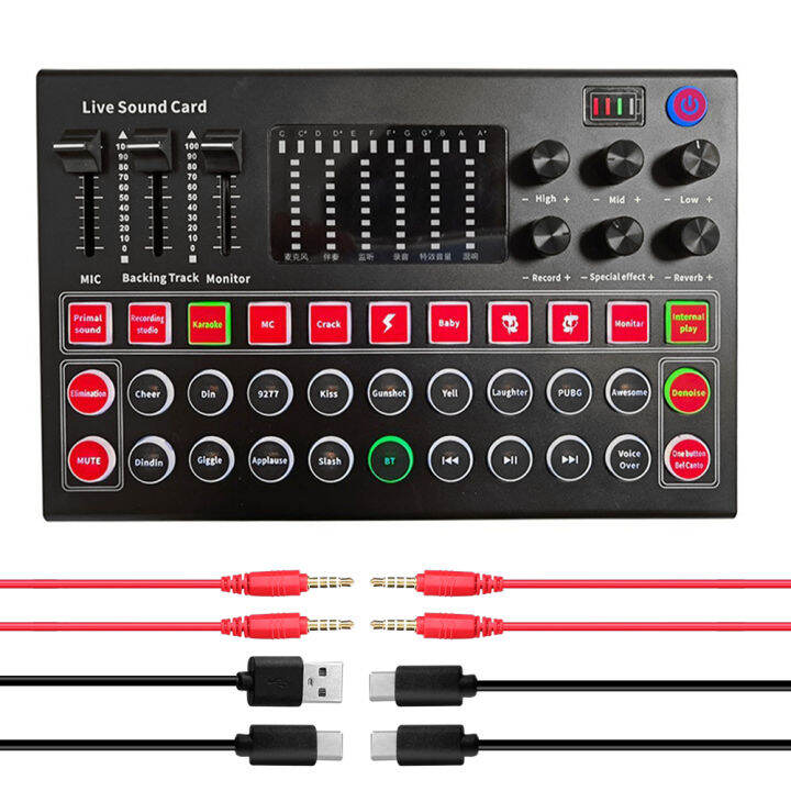 [ammoon]M9 Audio Interface Sound Card Live Voice Mixer External USB