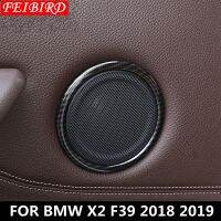 อุปกรณ์เสริมสำหรับรถยนต์สำหรับ BMW X2 F39 2018 2019 ABS ลำโพงประตูเสียงลำโพงวงกลมเสียงฝาครอบ Trim Matte คาร์บอนไฟเบอร์