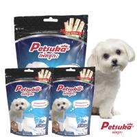 [Petsuka] ขนมสุนัข เพ็ทซูกะ (พรีเมี่ยม) รสนม ขนาด 75 กรัม (แพ็ค 3 ซอง)