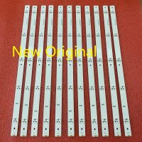 5LED LED backlight for Hisense 50H5GB 50H5C 50H4C 50H4CA LEDN50D36P SVH500A24 LED Strip Lighting