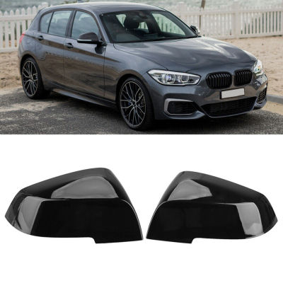 ฝาครอบกระจกมองหลังสีดำเงาสำหรับ BMW F21 X1 F22 F30 F32 F20ซ้ายขวาพลาสติก ABS สีดำสดใส