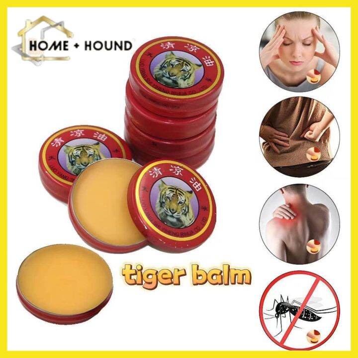 Home+Hound 1pc Summer Cooling Oil Refresh Brain Tiger Balm Drive Out