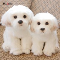 ตุ๊กตาหนานุ่มผ้านวม Bichon ตุ๊กตาลูกสุนัขรูปสัตว์สุนัขน่ารักจำลอง Kado Ulang Tahun ตุ๊กตาเด็กทารกนุ่มสำหรับเด็ก