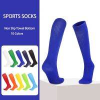 【YD】 Thin Training Soccer Socks Mens Childrens Knee