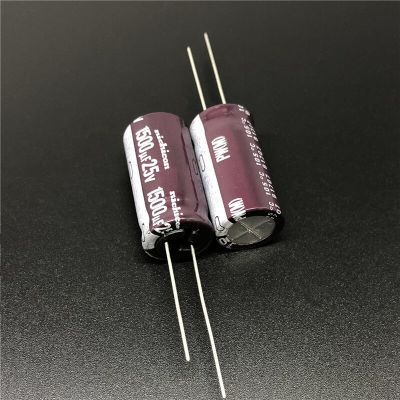 5pcs/50pcs 1500uF 25V NICHICON PW Series 12.5x25mm Low Impedance Long Life 25V1500uF Aluminum Electrolytic capacitor