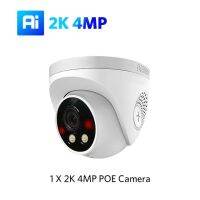 กล้อง Cctv แบบ Kanture 4K กล้อง Ip สี8mp กลางคืน Ai โดมในร่มกล้องบันทึกเสียงสองทางออนไลน์สำหรับระบบ Nvr เฝ้าระวังวิดีโอ