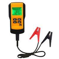 iFixedShop AE300 Car 12V Digital Tester Analyzer