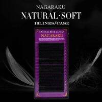 NAGARAKU 16แถวคลาสสิกต่อขนตาแต่ละขนตาเคลือบสีดำมืออาชีพนุ่มธรรมชาติ