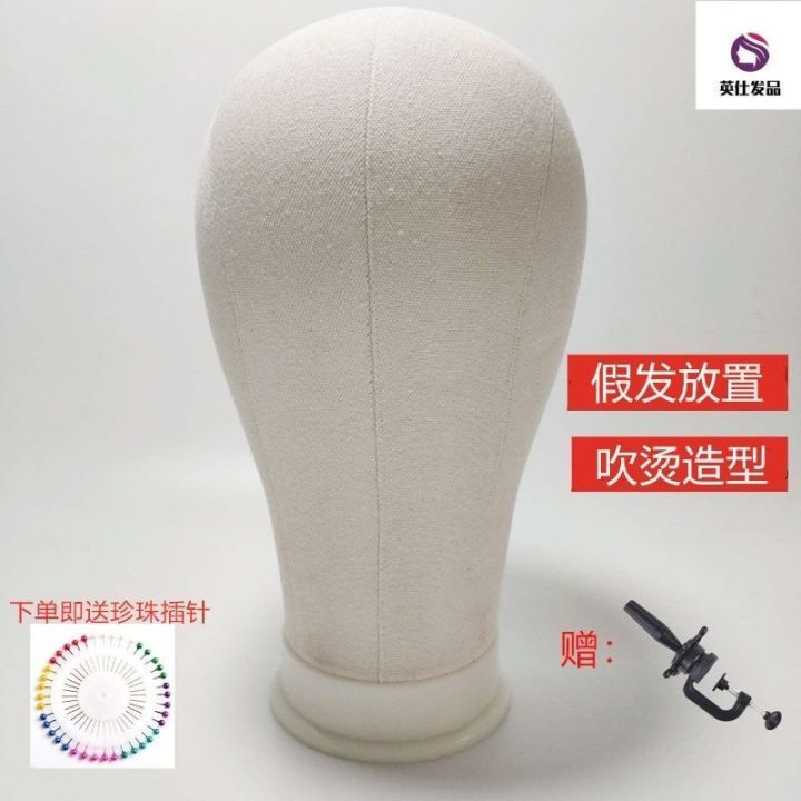cod-model-wig-bracket-finishing-shape-can-be-plugged-cloth-head-placement