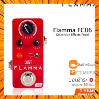 Flamma FC06 Distortion Effects Pedal เอฟเฟคกีตาร์ กรณีสินค้ามีสี ไซท์ เบอร์รบกวนลุกค้าทักมาสอบถามหรือเเจ้งที่เเชทก่อนสั่งสินค้าด้วยนะคะ