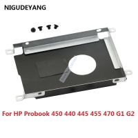 【Corner house】 NIGUDEYANG ใหม่สำหรับ HP Probook 440 445 450 455 470 G2 G1 SATA HDD SSD 2.5 Bracket แคดดี้กรอบ