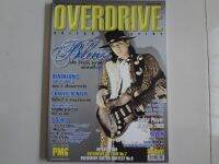 หนังสือOVERIVE GUITAR MAGAZINE 2008