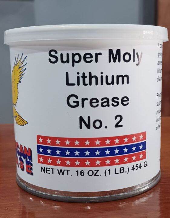 AMERICAN GREASE Super Moly Lithium Grease No. 2 Lazada PH