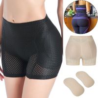 「mieshut」เครื่องแต่งกายผู้หญิงรุ่นใหม่ปี 2021 Butt Lifter Hip Enhancerแผ่นชุดชั้นในShapewearควบคุมกางเกงShaper BootyปลอมPadกางเกงBoyshorts Push Upสะโพก