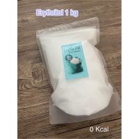 Erythritol อิริทริทอล เม็ดขนาดน้ำตาล 1 kg ราคา 120 บาท