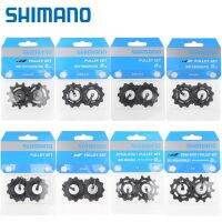 Shimano 11T Set Puggia Guida Tensone Deragliatore Listeriore ต่อ RD-5700/T6000/6800/6870/7900/R9000/R9070/R9100/M8000/M663 // M9000/M9050