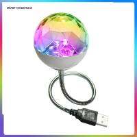 【สินค้าใหม่】อุปกรณ์จัดงานปาร์ตี้ฉายลูกบอลแฟลช RGB สีสันสดใส LED แบบพกพาสำหรับโคมไฟขนาดเล็ก