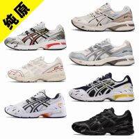 Arthurs GEL1090 ​​sports shoes pure original shock-absorbing breathable running spring and summer new casual retro old shoes